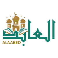 Al Aabed