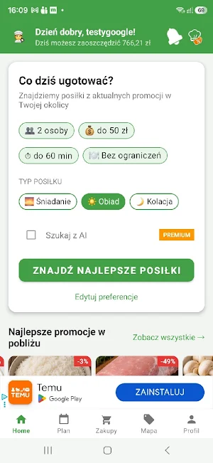 PromoChef Screenshot 0