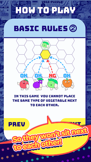 VEGE PUZZLE DISCO! Screenshot 2