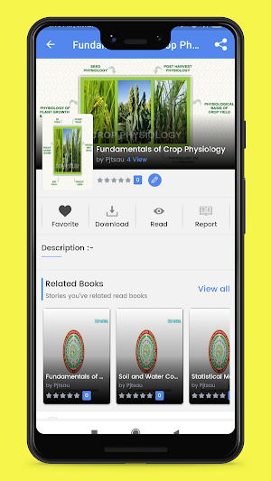 Agripedia Screenshot 1