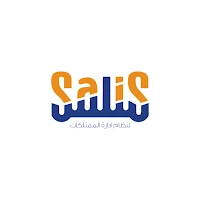 Salis