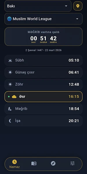 Sajda Pro Screenshot 0