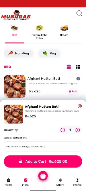 Mubarak Restaurant Screenshot 1