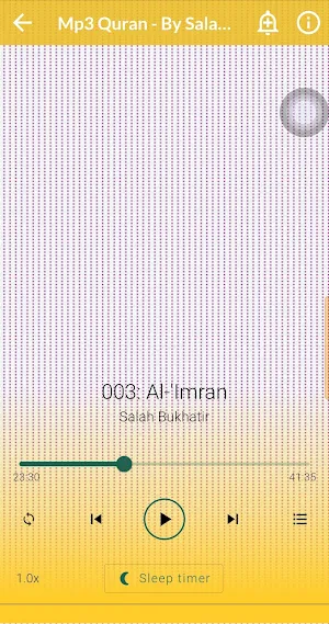 Salah Al Bukhatir Full Quran Screenshot 1