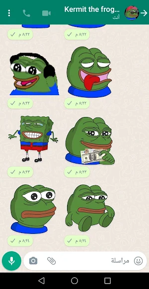 Kermit the frog Meme Stickers Screenshot 2