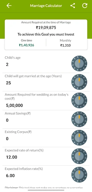 FUND MF Screenshot 3
