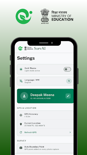 SurvAI Screenshot 2
