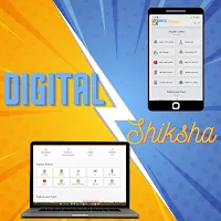 Digital Shiksha