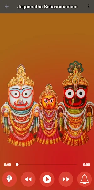 Jagannatha Sahasranama Stotram Screenshot 1