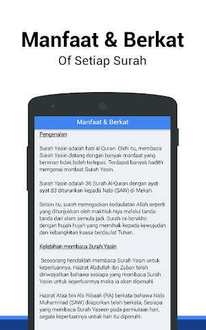 Surah Yasin Bahasa Melayu Screenshot 3