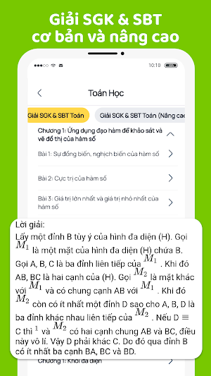 Học Tốt 12: Soạn Văn, Giải Bài Screenshot 0