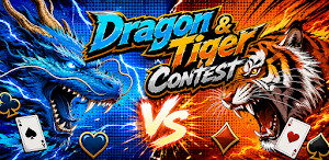 Dragon & Tiger Contest Screenshot 0