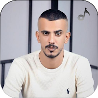 اغاني عبد الله السعايدة 2022