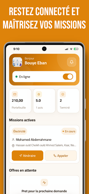 Sallahli Pro Screenshot 0