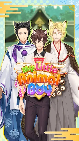 My Little Animal Boy Screenshot 0