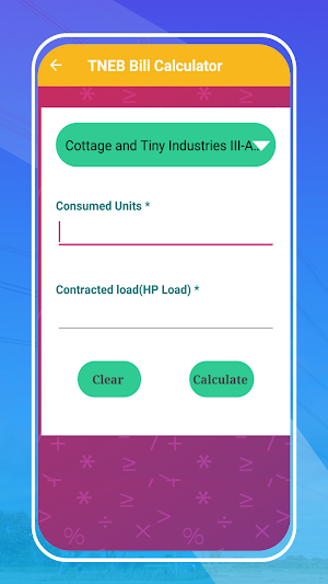 TNEB Bill Calculator Screenshot 2