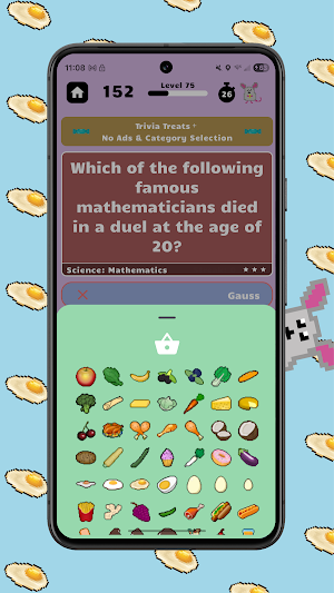 Trivia Treats: Sweet Quiz Game Screenshot 3