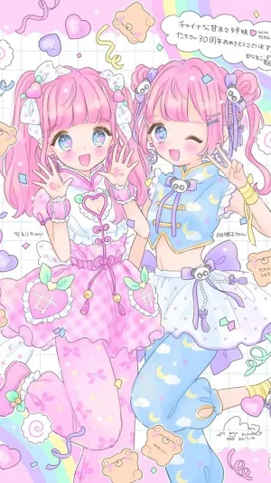 Kawaii Anime Wallpaper Screenshot 0