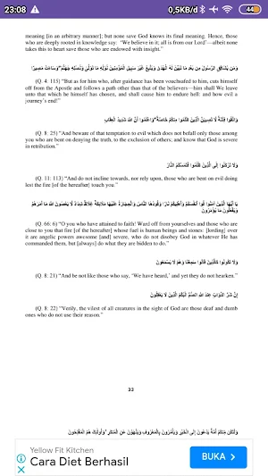 Fundamental Principles of NU Screenshot 2