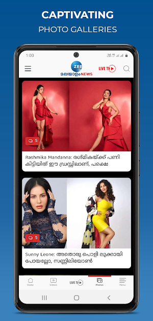 Zee Malayalam News Screenshot 2