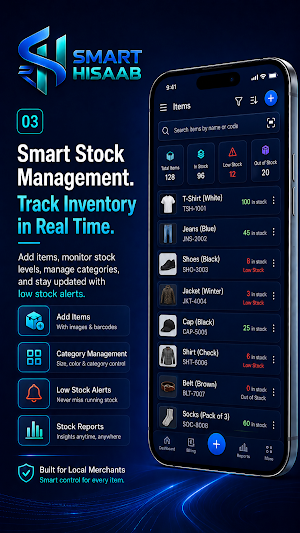 Smart Hisaab Screenshot 2