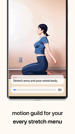 Lazy Loosy | stretching habit Screenshot 2