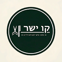 קו ישר