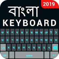 Bangla English Keyboard- Benga