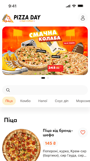 Pizza Day 2.0 Screenshot 3
