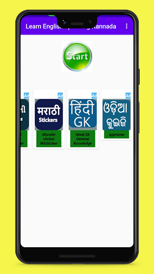 Learn English speaking Kannada Screenshot 0