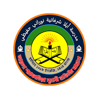 Ayla Sharafatia N.H.Madrasah