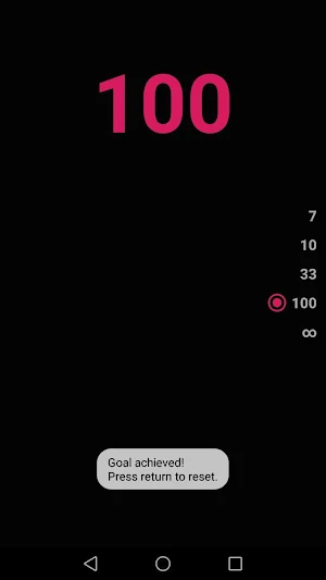 Soubhaty Screenshot 2