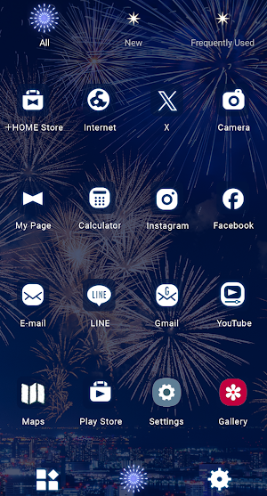 Firework Festival Theme +HOME Screenshot 2