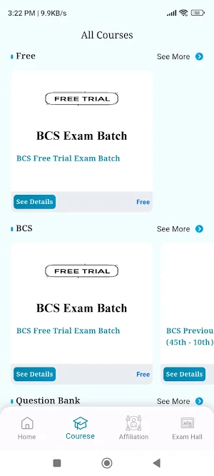 BCS Helping Wing Screenshot 2