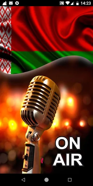 Belarus Radio Stations Screenshot 0