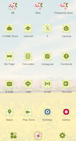 Cherry Blossom in the Distance Screenshot 2