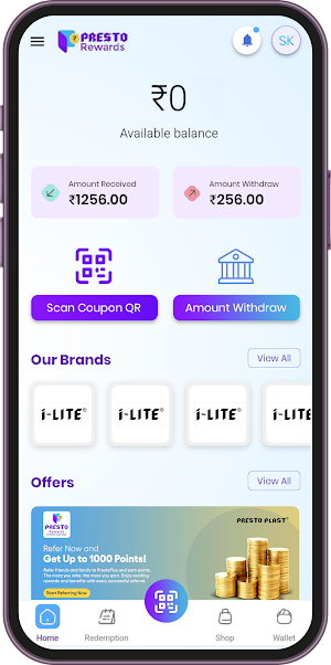 PrestoRewards Screenshot 1