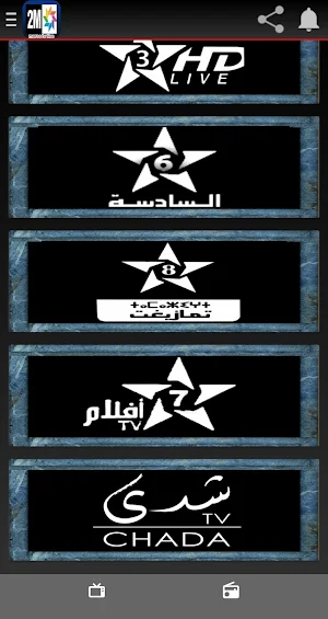 2m tv Screenshot 3