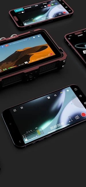Vaxis Vision Screenshot 2
