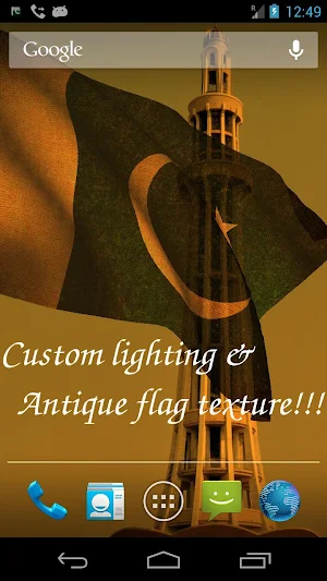 Pakistan Flag Live Wallpaper Screenshot 3