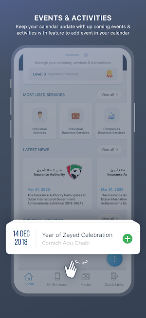 Insurance Authority (UAE) Screenshot 1
