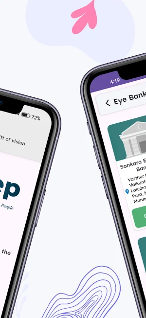 DEEP-Eye Donation Screenshot 1