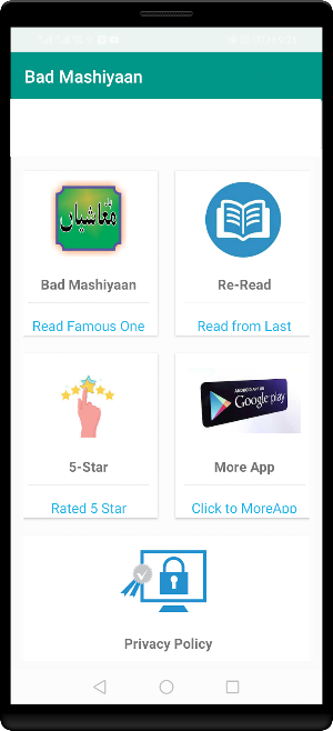 bad mashian knw karty ho novel Screenshot 3
