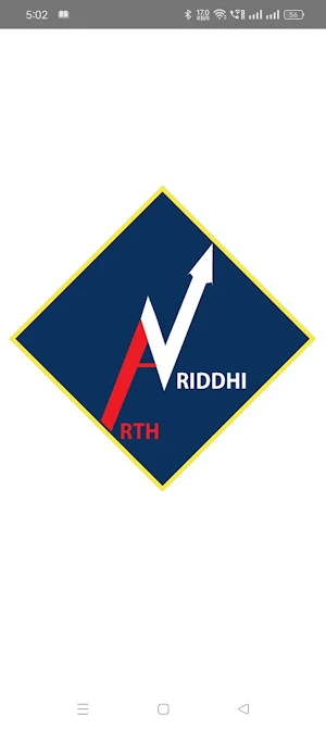 Arth Vriddhi Screenshot 0