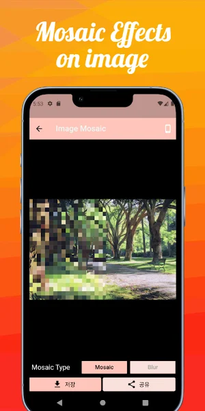 Image Mosaic Screenshot 0