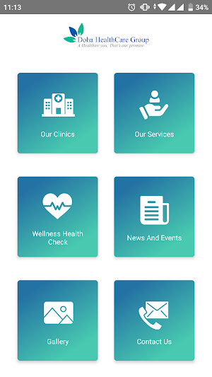 Doha Health Care Screenshot 0
