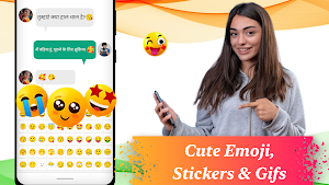 Hindi English: Keyboard Screenshot 1