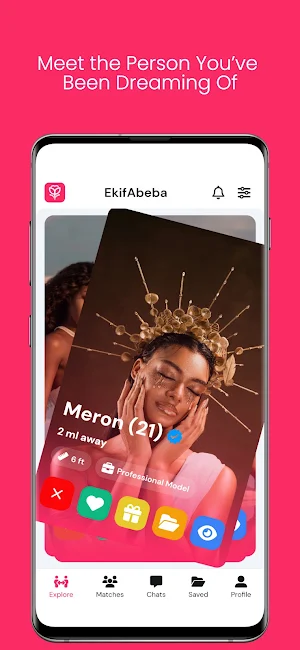 EkifAbeba Screenshot 0