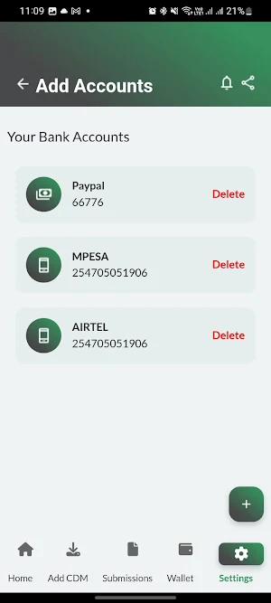 CDMcycle Screenshot 1