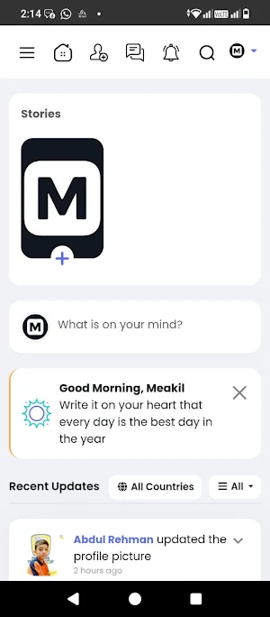 Meakil Screenshot 1